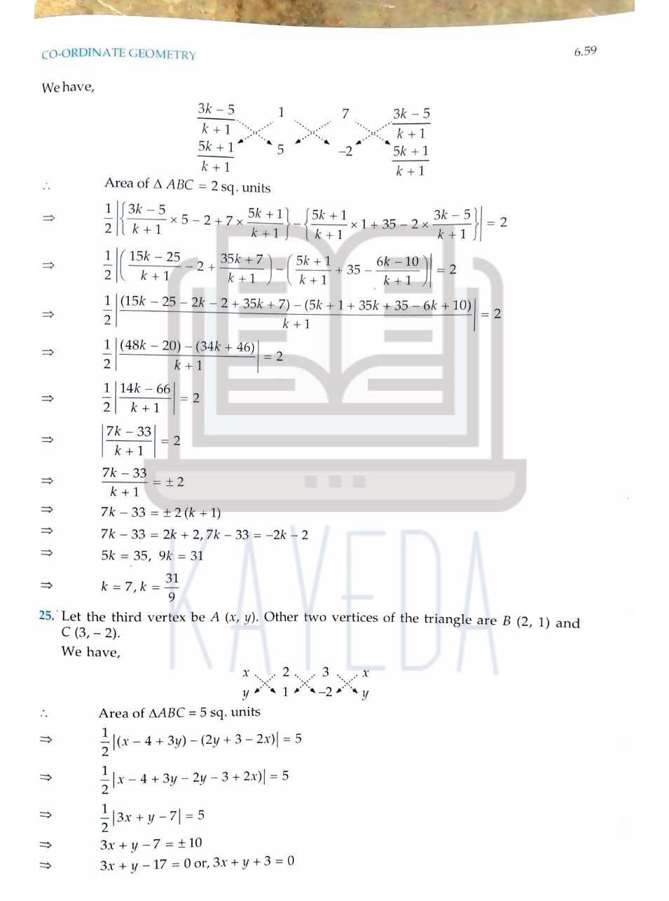RD Sharma Class 10 Mathematics | Chapter6: Co-ordinate Geometry