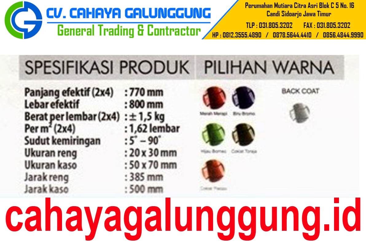 Genteng Metal Tora-tora - Harga Genteng 2016 - Harga Atap 