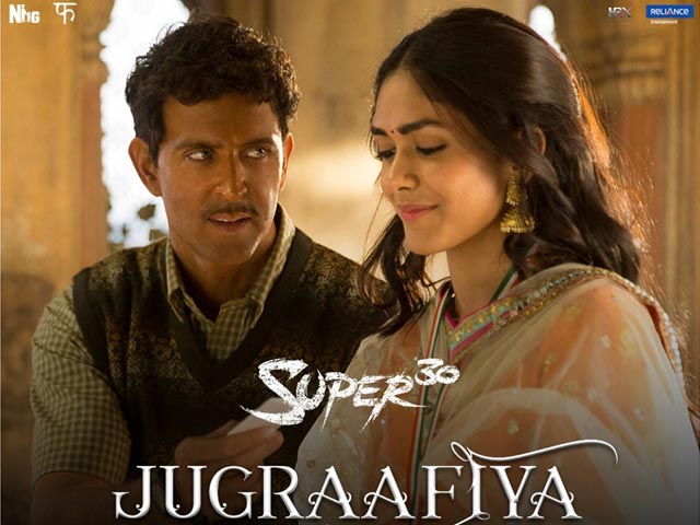 जुगराफिया Jugraafiya lyrics in hindi | SUPER 30 | Shreya Ghoshal