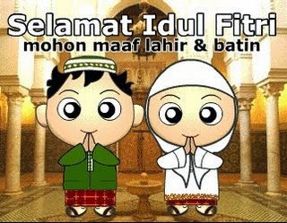 100 Koleksi DP BBM, Koleksi DP BBM, Animasi Bergerak BBM Ucapan Selamat Hari Raya Idul Fitri 1436 H 2015