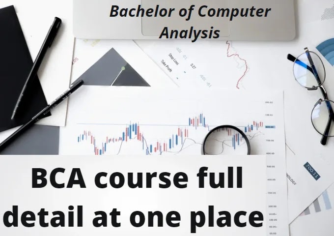 bca course detail in hindi | bca full form ,admission ,eligibility , college 