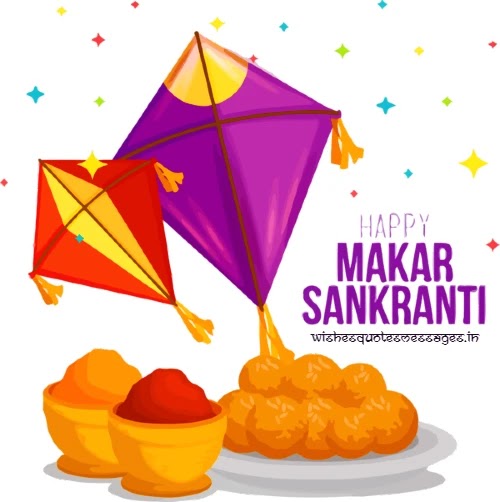 Makar Sankranti Wallpaper 2023