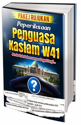 download contoh soalan exam peperiksaan online penguasa kastam