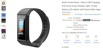 Redmi Smart Band