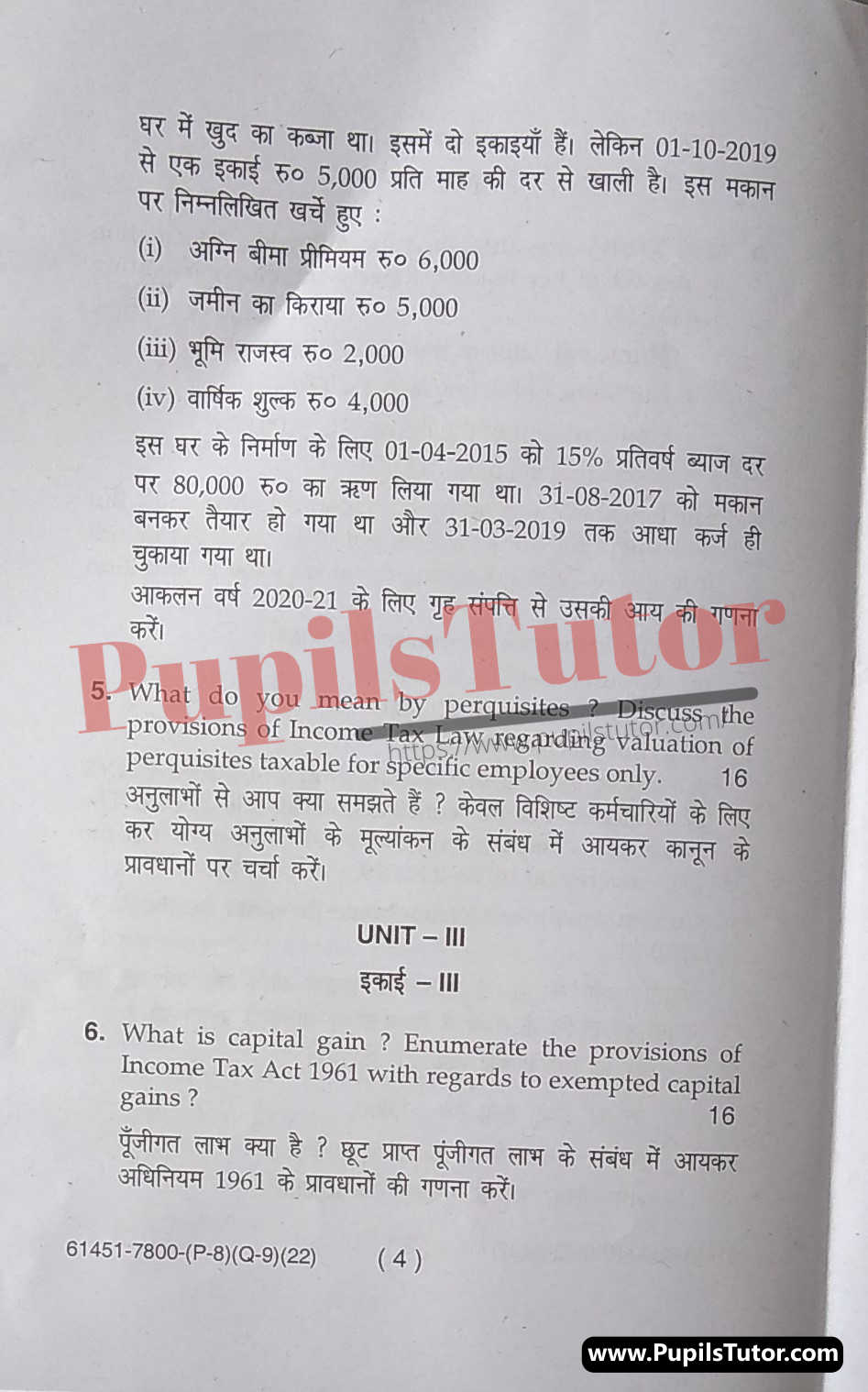 MDU (Maharshi Dayanand University, Rohtak Haryana) Pass Course (B.Com. – Bachelor of Commerce) Taxation Law Important Questions Of February, 2022 Exam PDF Download Free (Page 4)