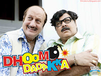 Dhoom Dadakka (2008) movie wallpapers - 04