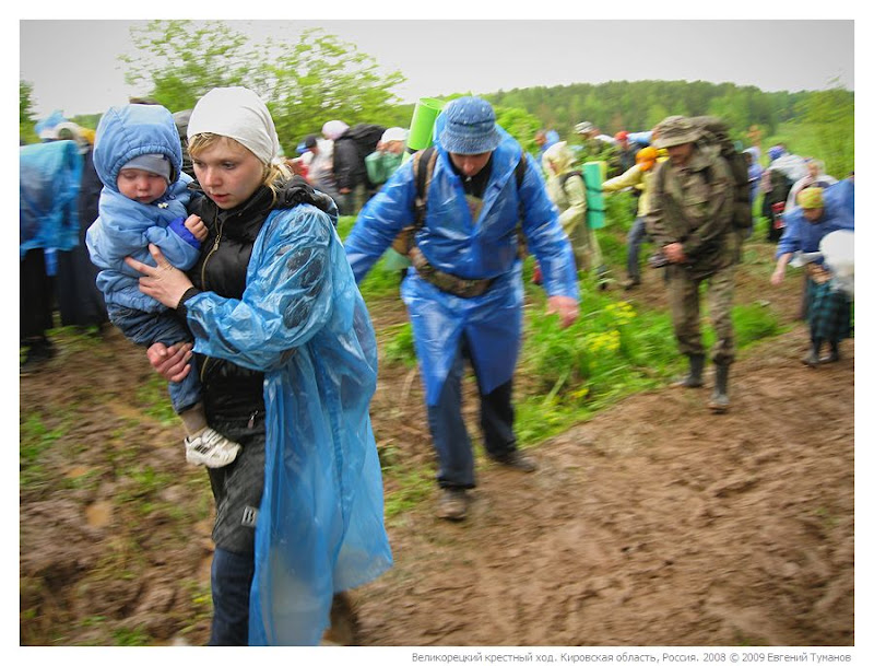 Великорецкий крестный ход 2008 г.