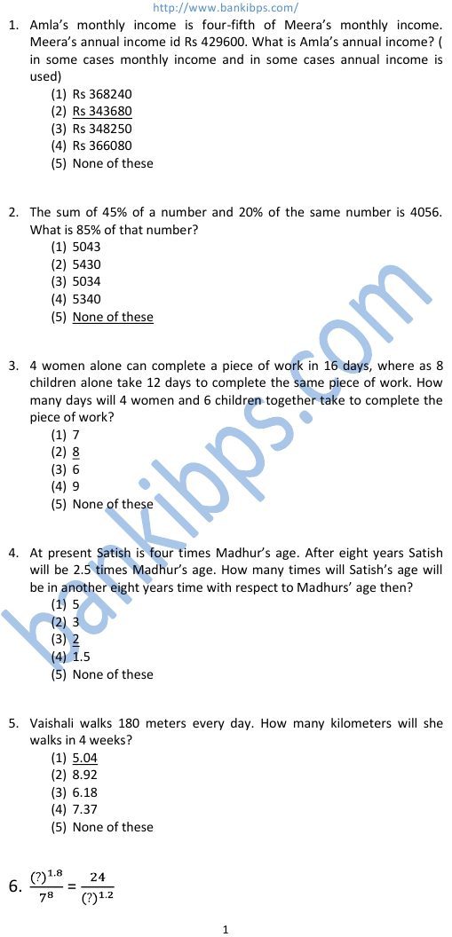 free download aipmt question papers