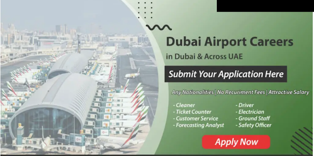 DUBAI AIRPORT CAREERS 2023 | LATEST JOB VACANCIES (ONLINE APPLY)