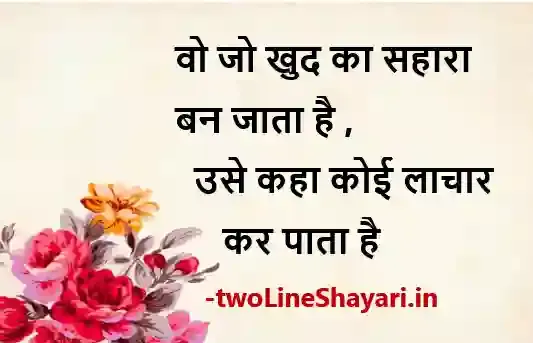 best ghalib shayari images download, best ghalib shayari images in hindi, best ghalib shayari image in hindi, best ghalib shayari photo download