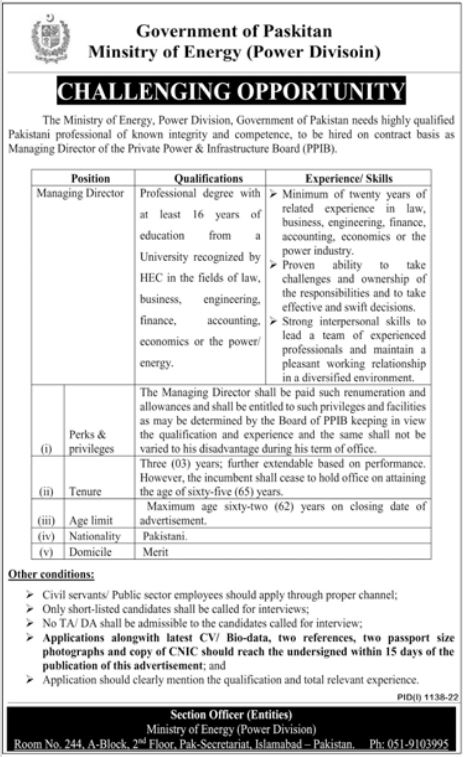 Ministry of Energy latest Government Management jobs and others can be applied till 9 September 2022 or as per closing date in newspaper ad. Read complete ad online to know how to apply on latest Ministry of Energy job opportunities.