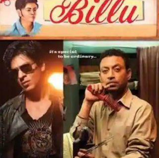 billu poster