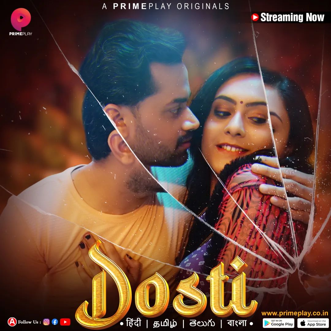 dosti-web-series