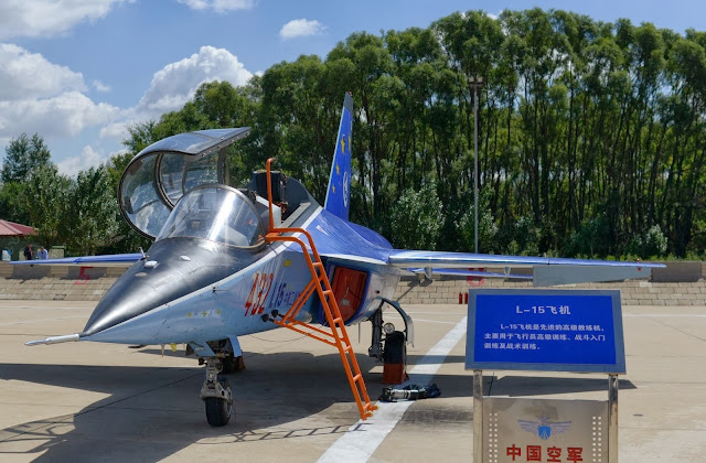 Hongdu L-15 Falcon