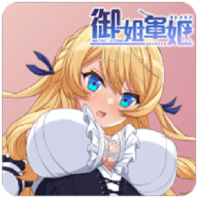 [18+] 御姐軍姬 (R18) (God Mode - 1 Hit Kill) MOD APK