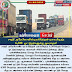 Today news for Truck Drivers in KSA!