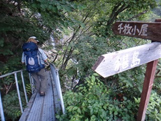 311DSC04285-311