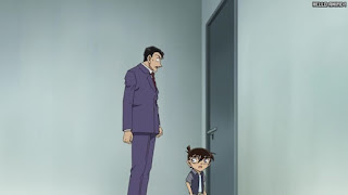 名探偵コナンアニメ 1095話 消えた男の夢 | Detective Conan Episode 1095