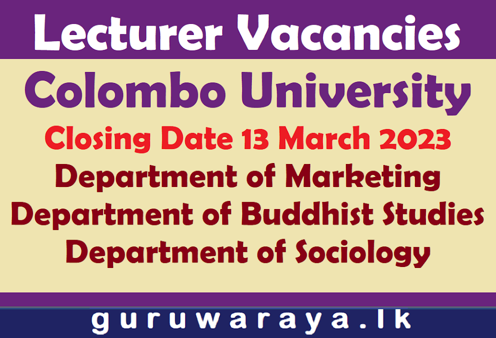 Lecturer Vacancies : Colombo University 