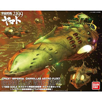 Bandai 1/1000 Great Imperial Garmillas Astrofleet Garmillas Warships Set 4 English Manual & Color Guide