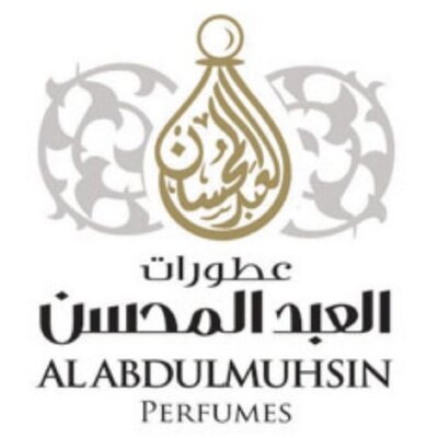 فروع ومواعيد عمل ورقم عطورات العبد المحسن في الكويت 2023 