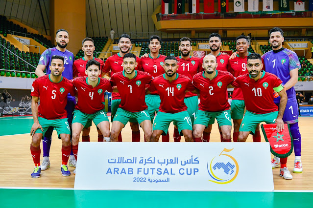 كأس العرب لكرة الصالات 2022