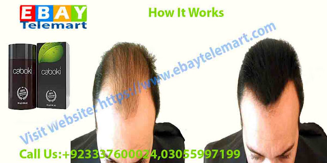 Caboki Hair Fibers in Pakistan | Buy Online EbayTelemart | 03337600024/03055997199