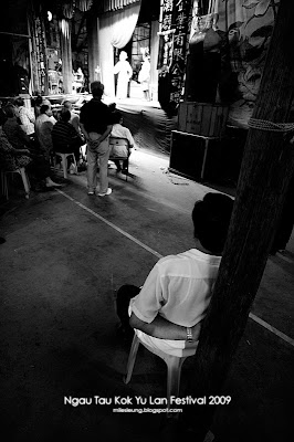 Yu Lan Festival, Ngau Tau Kok, Hong Kong, 2009