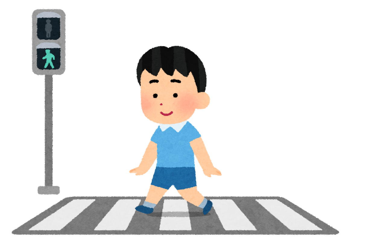 最も欲しかった 横断歩道 イラスト Png ただかわいい赤ちゃん