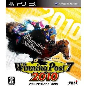 PS3 Winning Post 7 2010