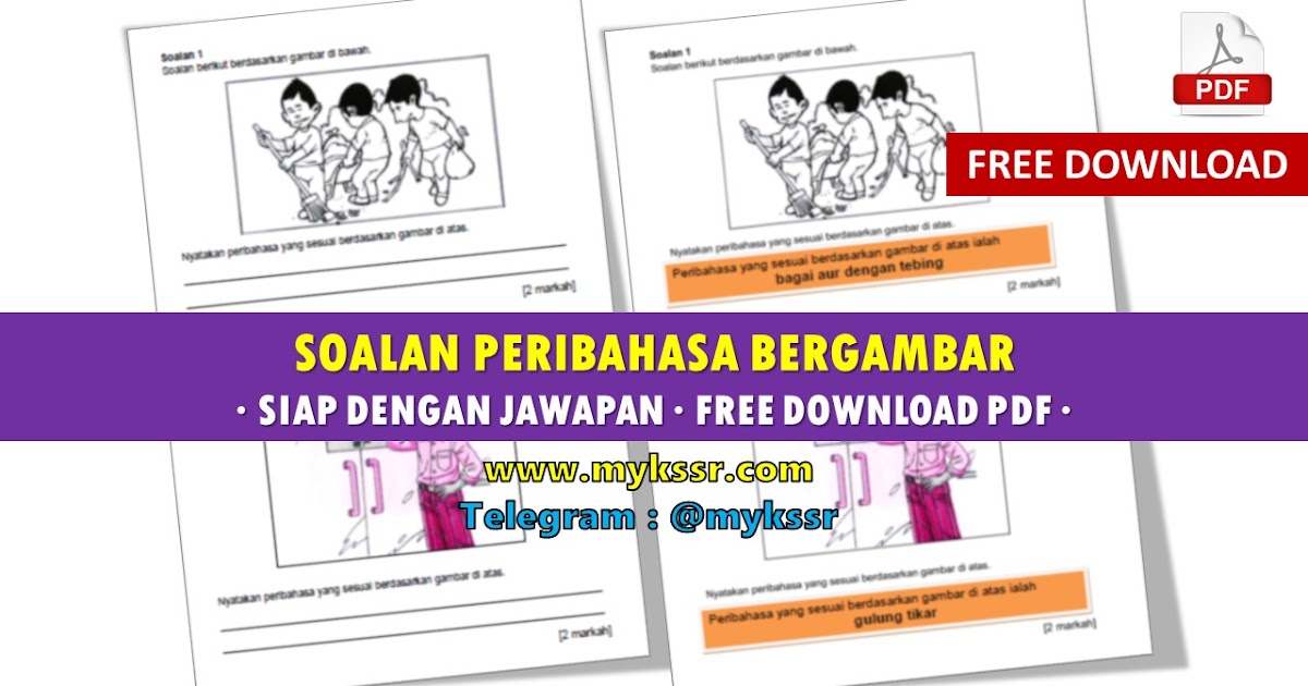 Soalan Peribahasa Bergambar - Siap Dengan Jawapan [Free 