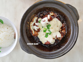 Cheese Bak Kut Teh