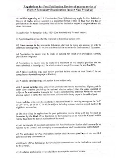   acdtoi, www.acdtoi.com online application, www.acdtoi.com vacancy, acdtoi fake, www.acdtoi.com franchise/distributor, www.acdtoi.com exam fees, www.acdtoi.com admit, www.acdtoi.com result, www.acdtoi.com results