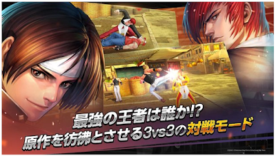 The King of Fighters All Star Apk Mod