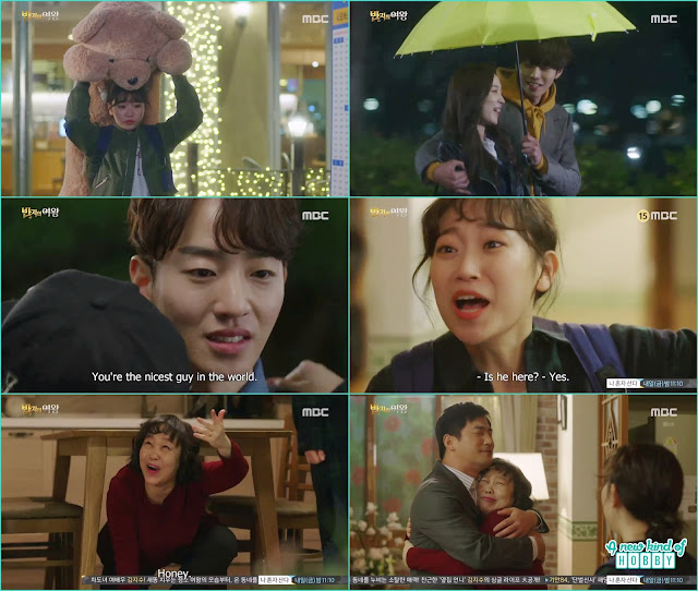 nan hee cried seeing se gun happy with Mi joo - Queen of the Ring: Episode 3 Review (Three Color Fantasy)