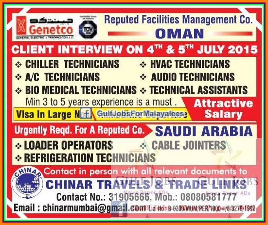 Facility Management Company jobs for Oman