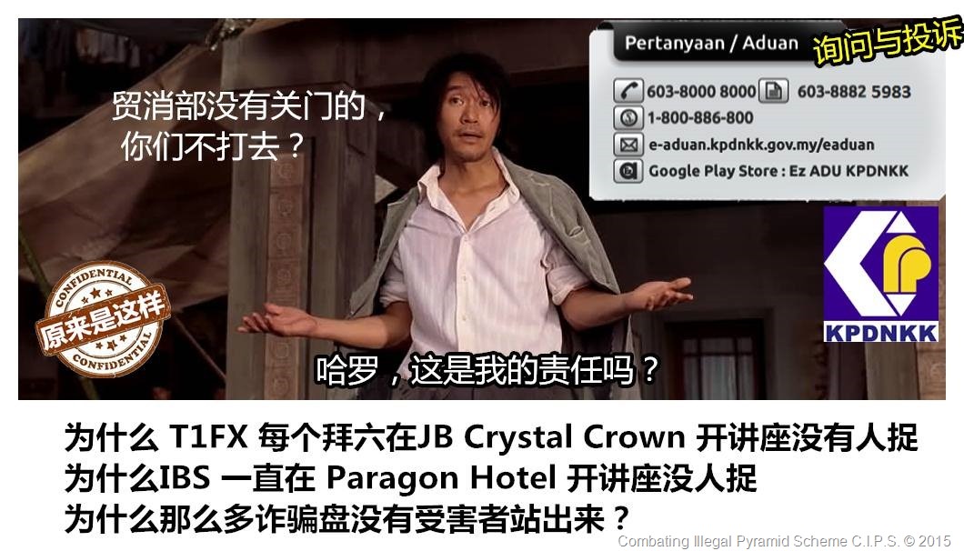 【这是我的问题吗？】