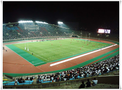 Kobe Universiade Memorial Stadium