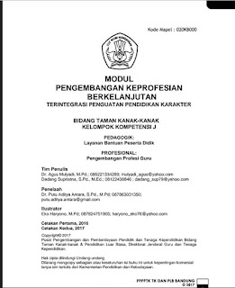 DOWNLOAD MODUL SIM PKB JENJANG TK/PAUD EDISI REVISI 2017