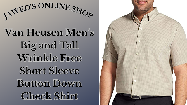 Short Sleeve Shirt