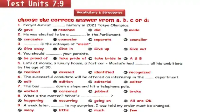 اجمل امتحان لغة انجليزية على الوحدات 7-8-9 للصف الثالث الثانوى 2024