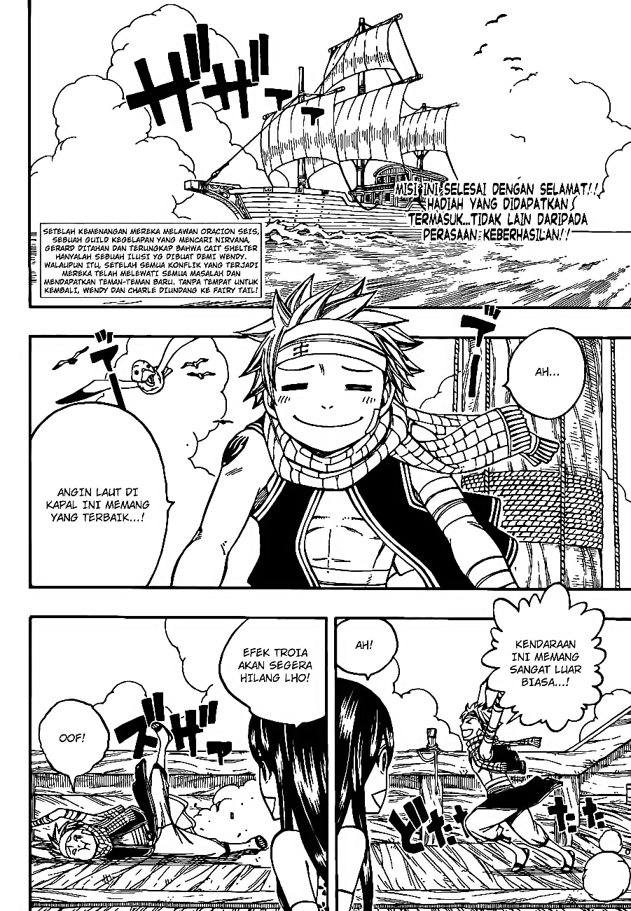 Scanlation_02
