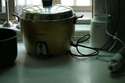 rice cooker