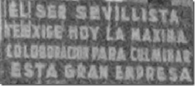 ser sevillista exije