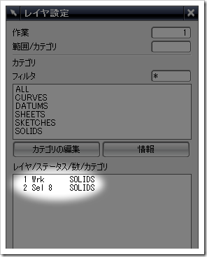 newdialog09-2