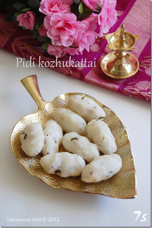 Pidi kozhukattai