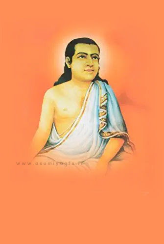 How to draw Srimanta Sankardev  esaiest and best drawing in 2022    YouTube