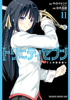 Trinity Seven Cover Vol. 11