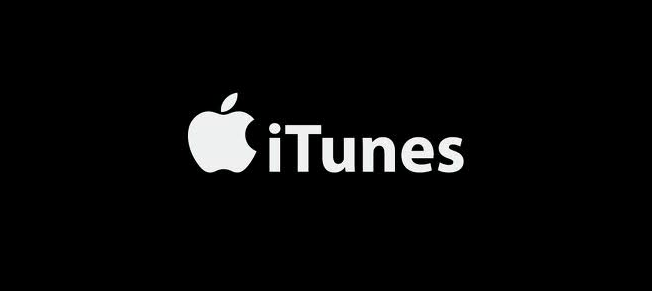 TuneCore Sebagai Aggregator untuk iTunes, apa itu tunecore, itunes, jual musik di itunes, cara jual musik di itues, cara jual musik ke itunes, jual lagu ke itunes, cara jual lagu ke itunes, jual lagu ke itunes gratis, cara jual lagu lewat aggregator, apa itu tune core?, tunecore, aggregator musik itunes