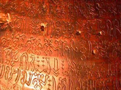 Tulisan Kuno Paling Misterius Di Dunia
